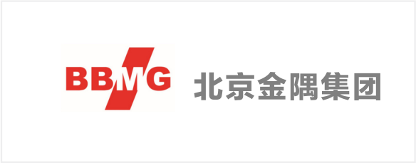 北京金隅集团