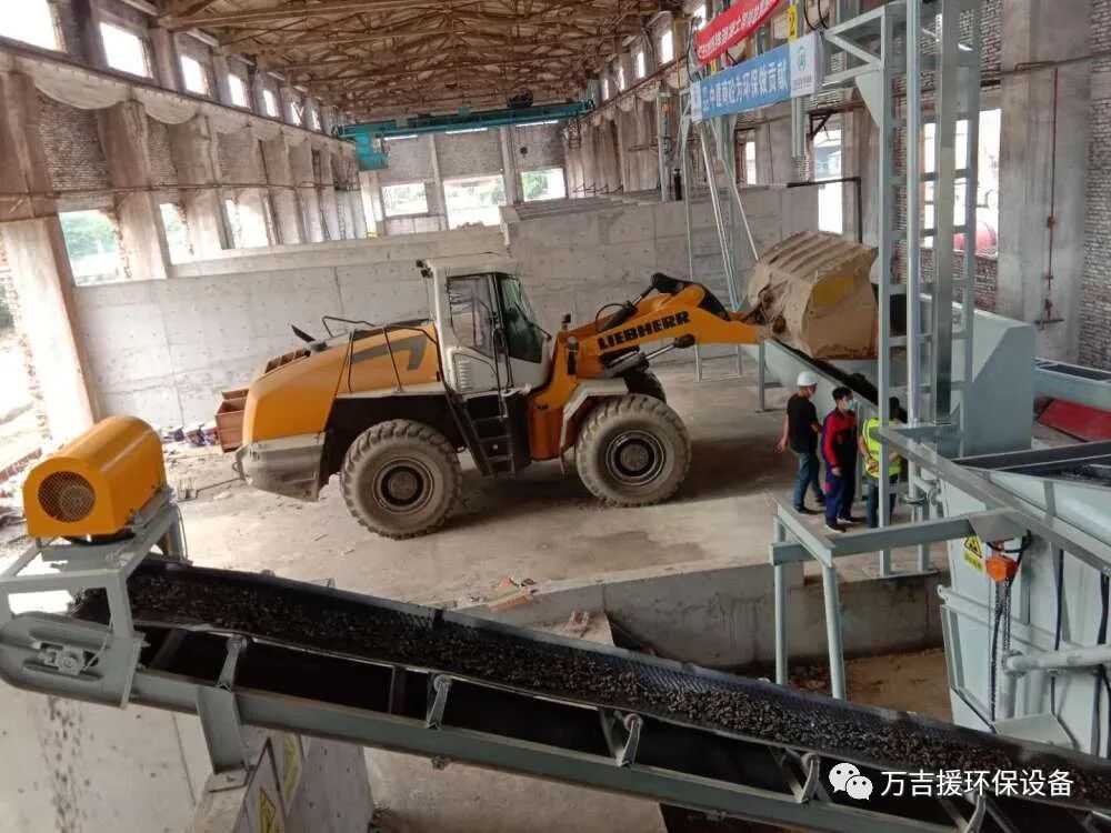 2020年5月 中建商砼青山站砂石分离浆水回收系统通过验收(图3)