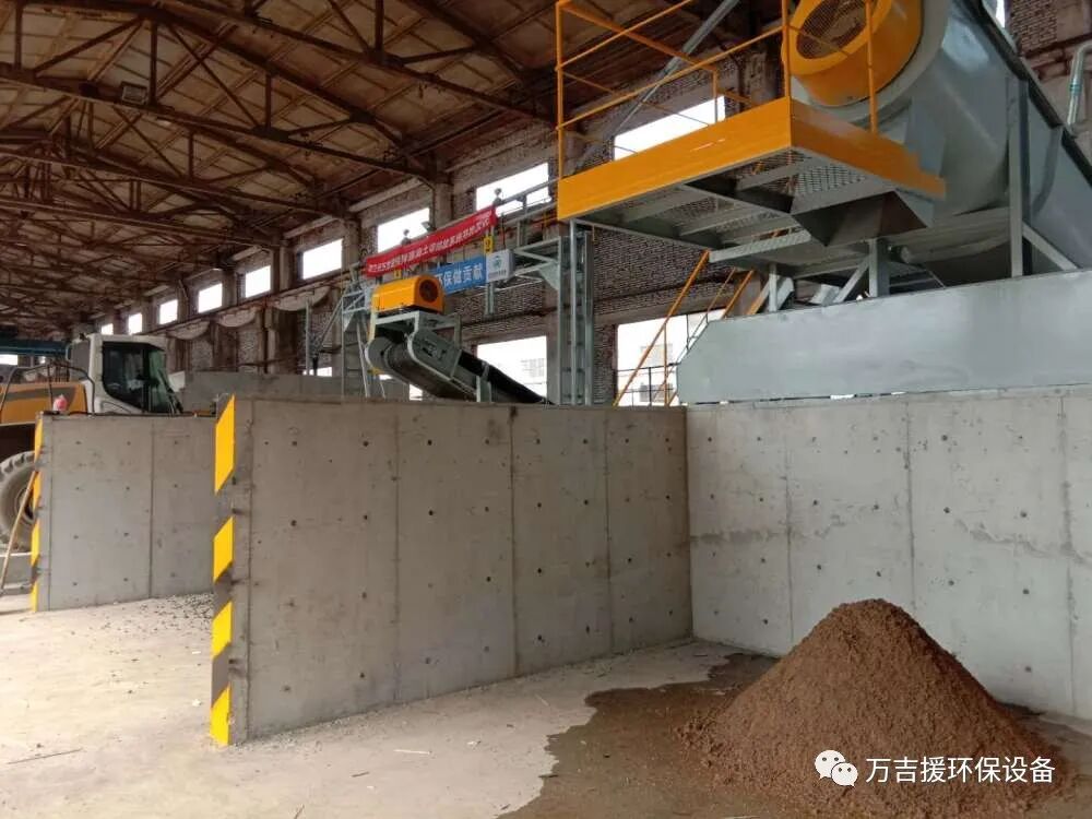 2020年5月 中建商砼青山站砂石分离浆水回收系统通过验收(图4)