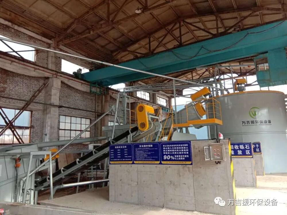 2020年5月 中建商砼青山站砂石分离浆水回收系统通过验收(图5)