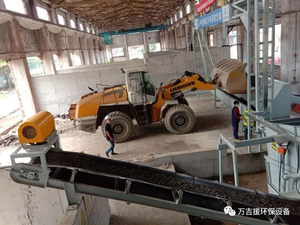 2020年5月 中建商砼青山站砂石分离浆水回收系统通过验收(图7)
